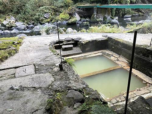 妙見温泉 和気湯 Meguri 温泉記録アプリ